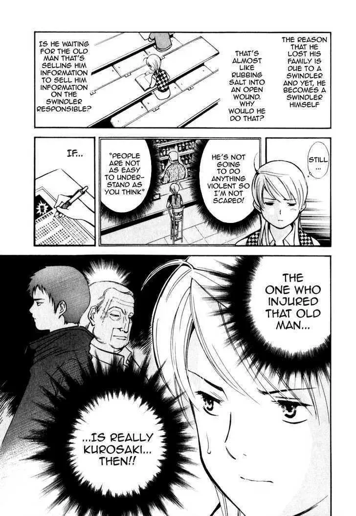 The Black Swindler Chapter 3.8 page 11 - 