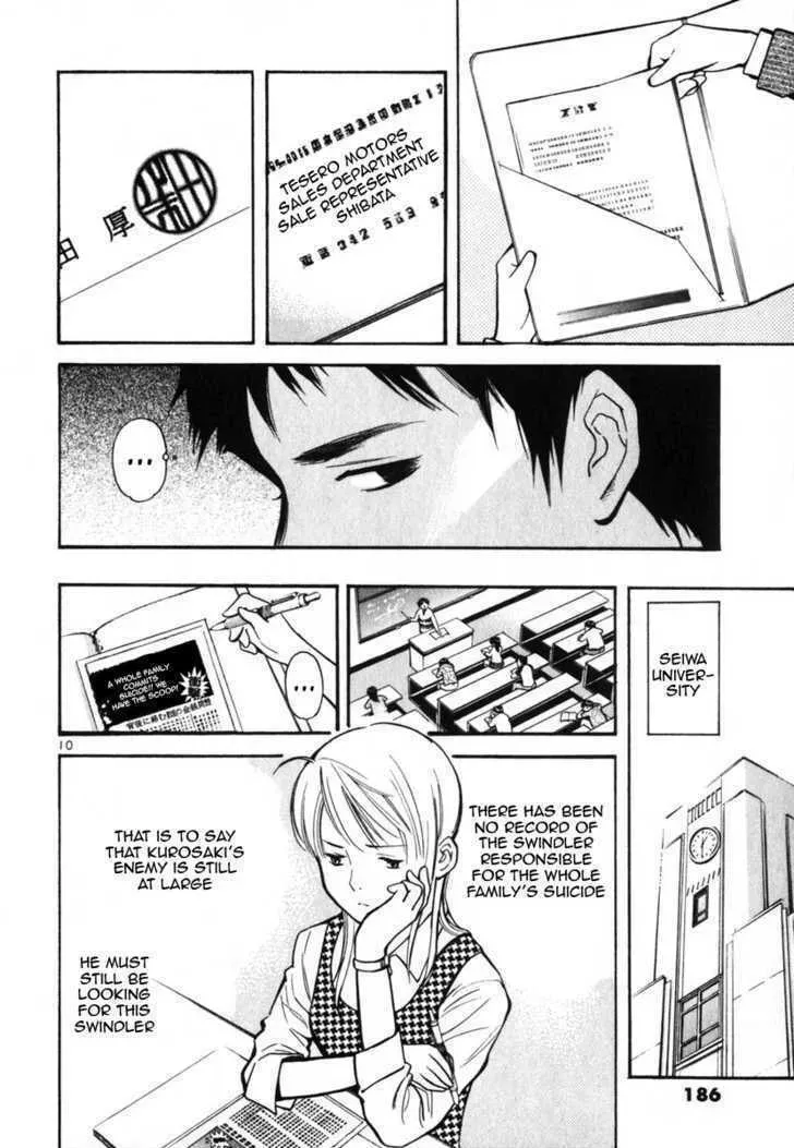 The Black Swindler Chapter 3.8 page 10 - 