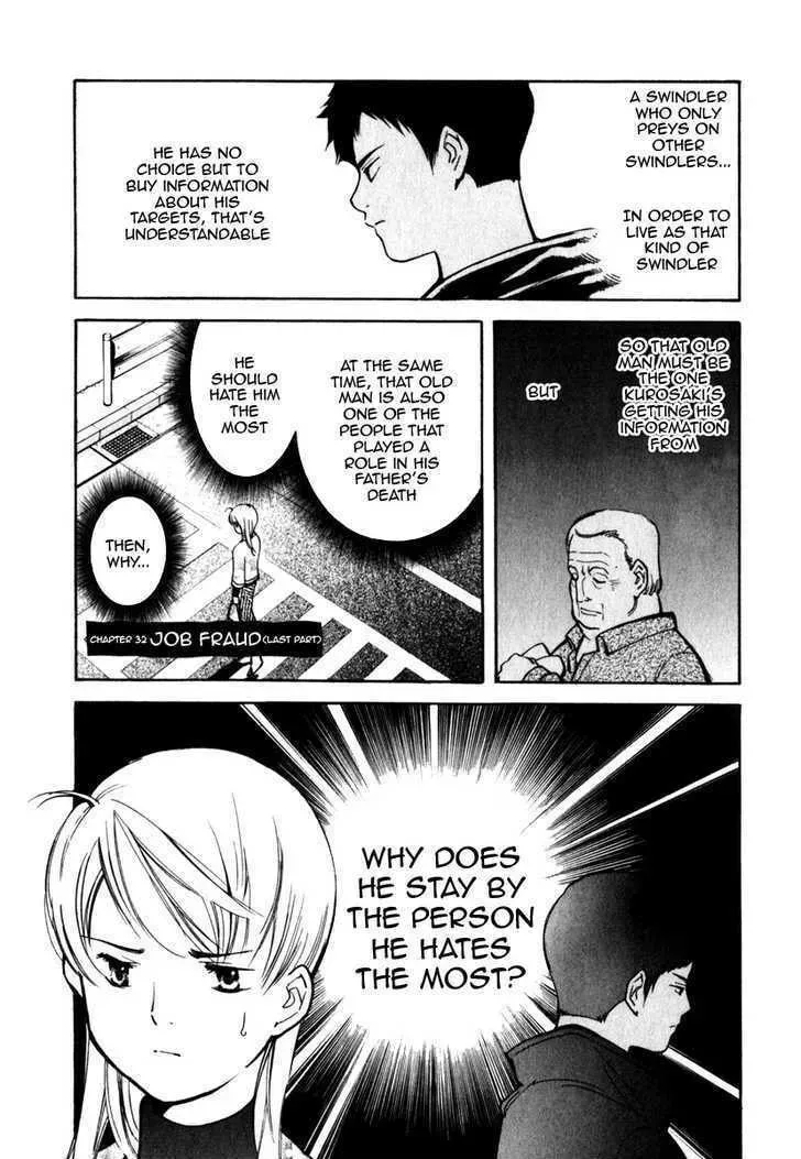 The Black Swindler Chapter 3.9 page 1 - 
