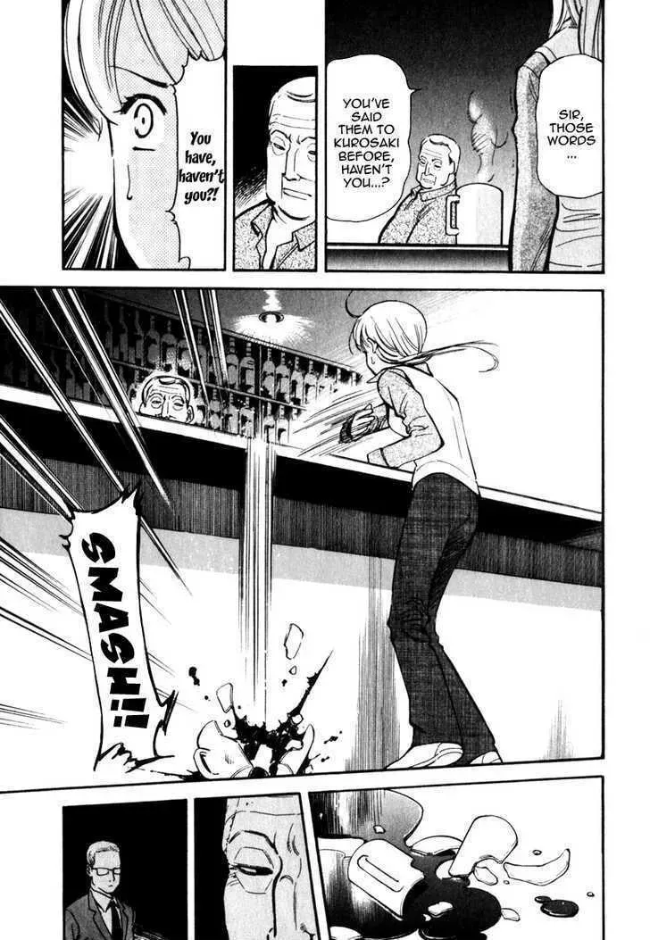 The Black Swindler Chapter 3.9 page 11 - 