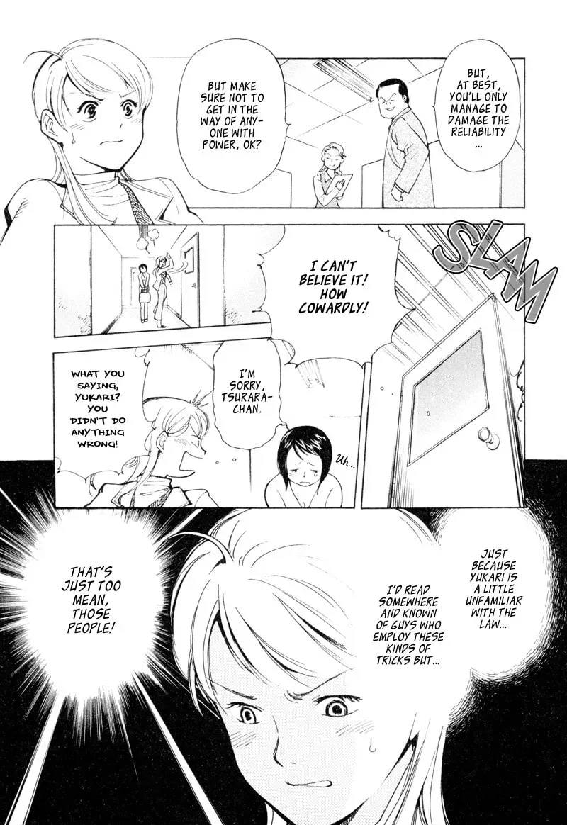 The Black Swindler Chapter 3 page 13 - 