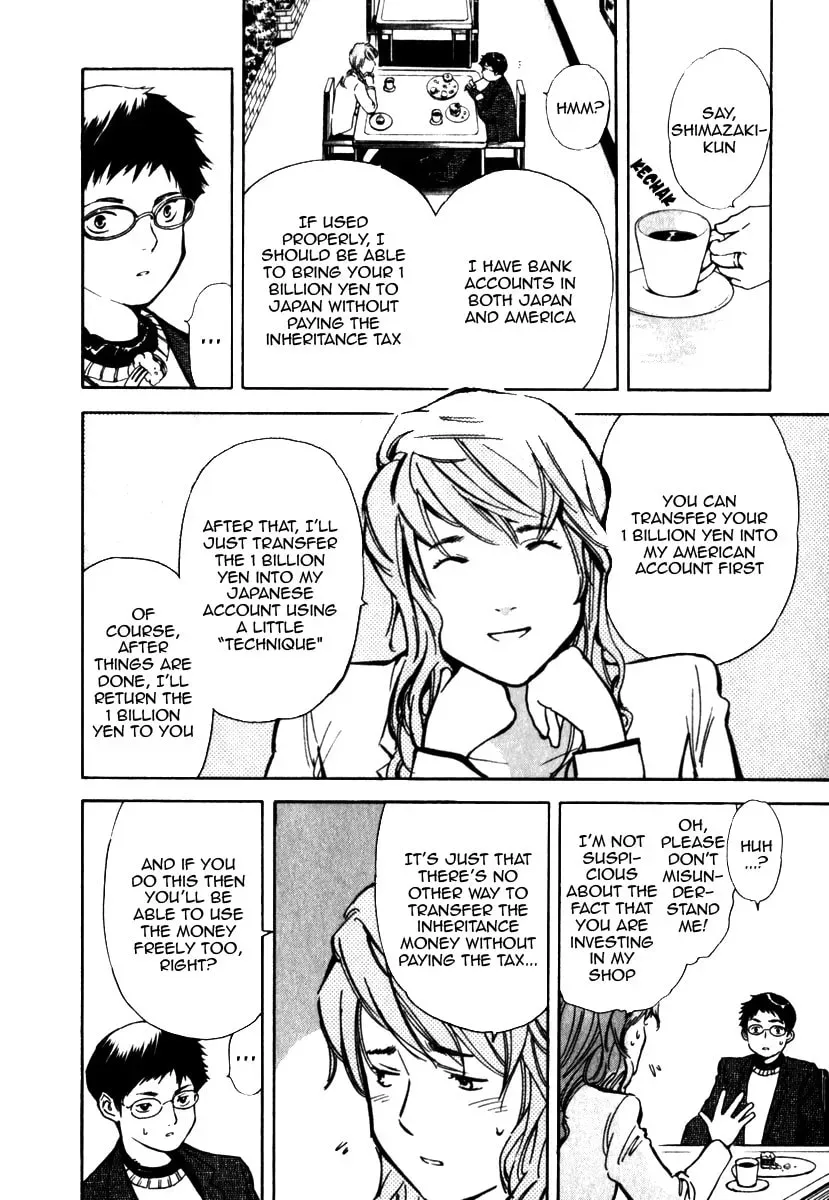 The Black Swindler Chapter 4.1 page 2 - 