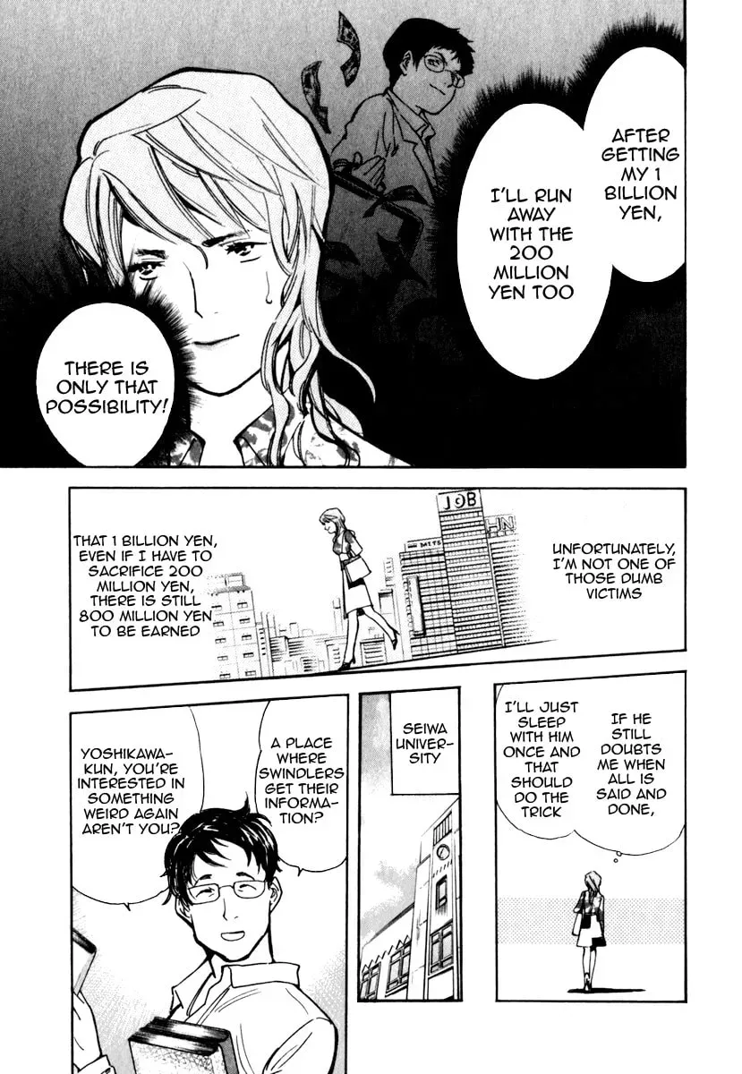 The Black Swindler Chapter 4.1 page 13 - 