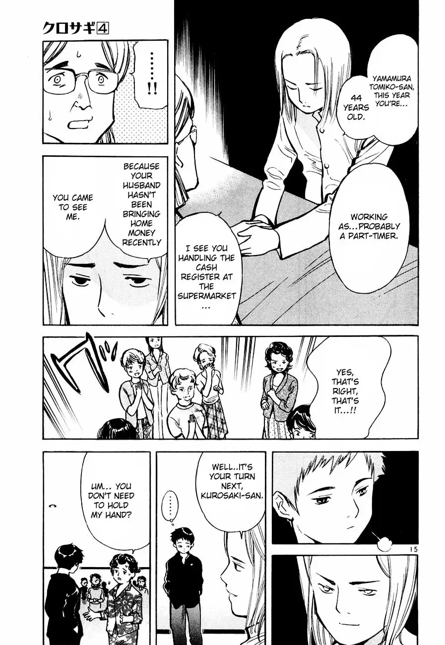 The Black Swindler Chapter 4.3 page 15 - 
