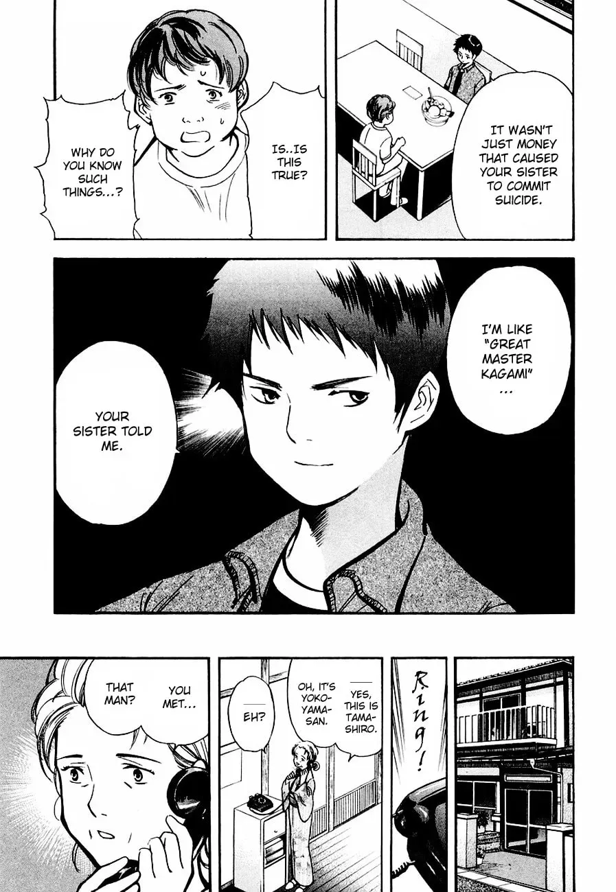 The Black Swindler Chapter 4.3 page 7 - 