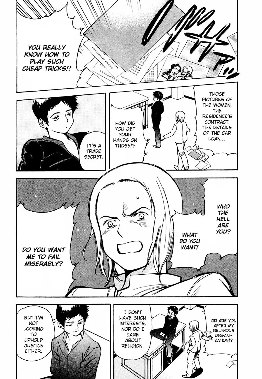 The Black Swindler Chapter 4.4 page 14 - 