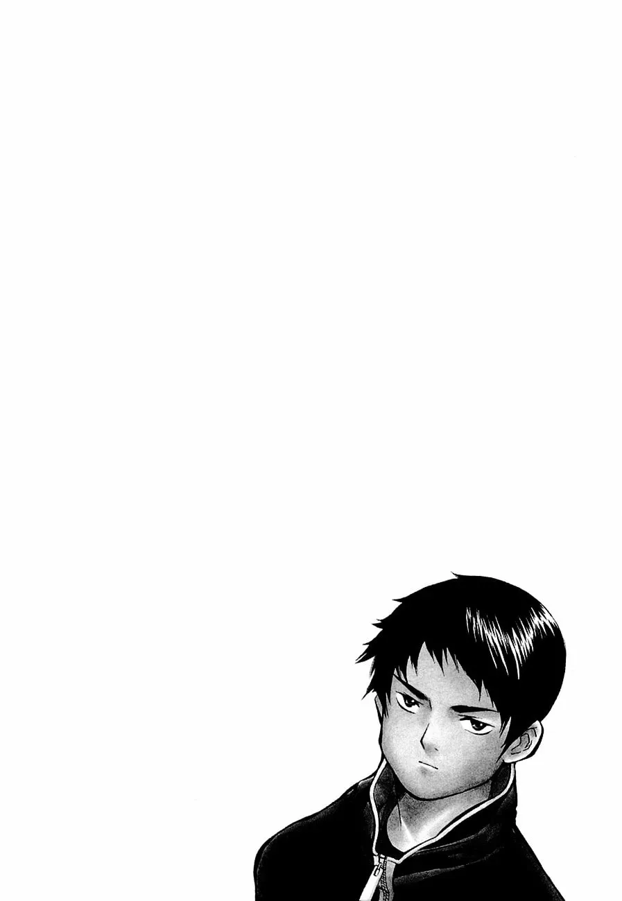 The Black Swindler Chapter 4.4 page 4 - 