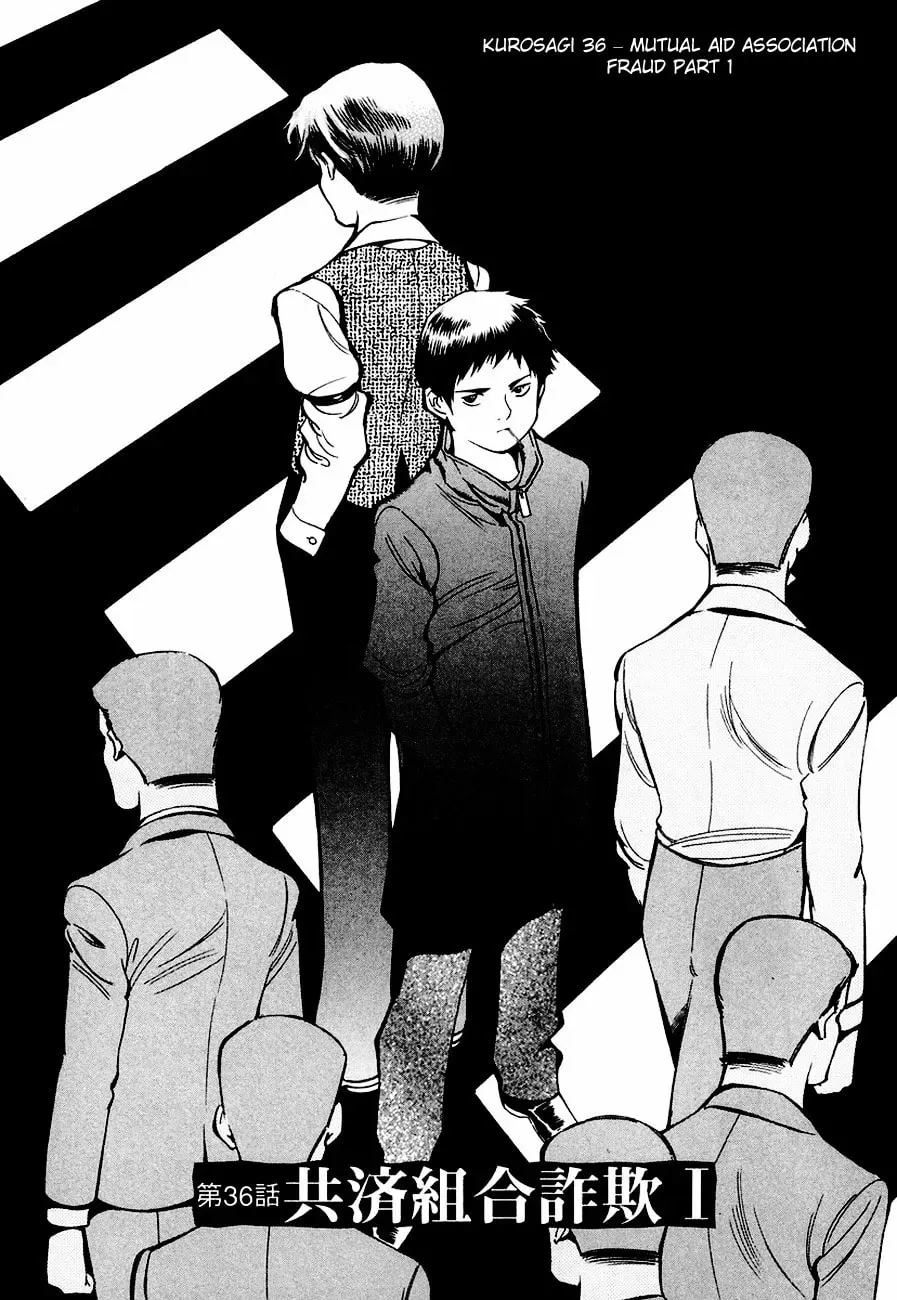 The Black Swindler Chapter 4.5 page 1 - 