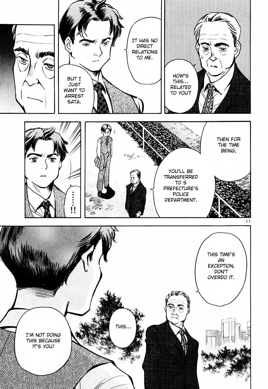 The Black Swindler Chapter 4.5 page 11 - 