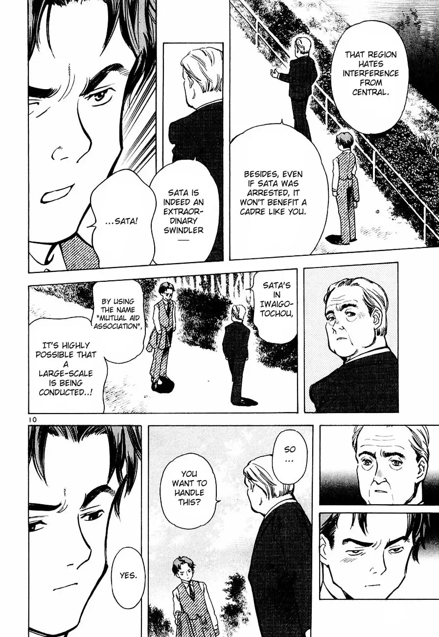 The Black Swindler Chapter 4.5 page 10 - 