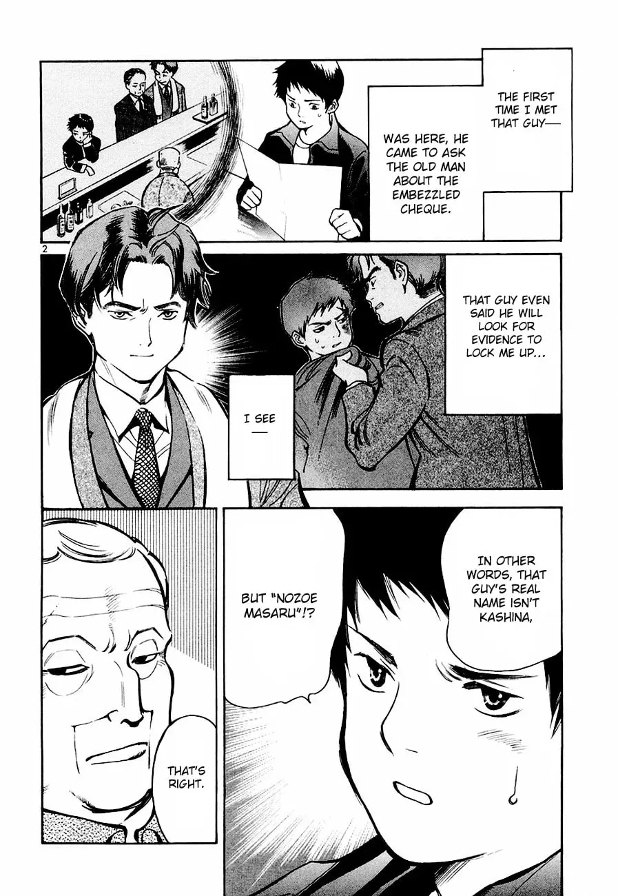 The Black Swindler Chapter 4.6 page 2 - 