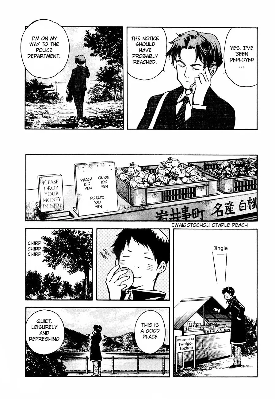 The Black Swindler Chapter 4.6 page 19 - 
