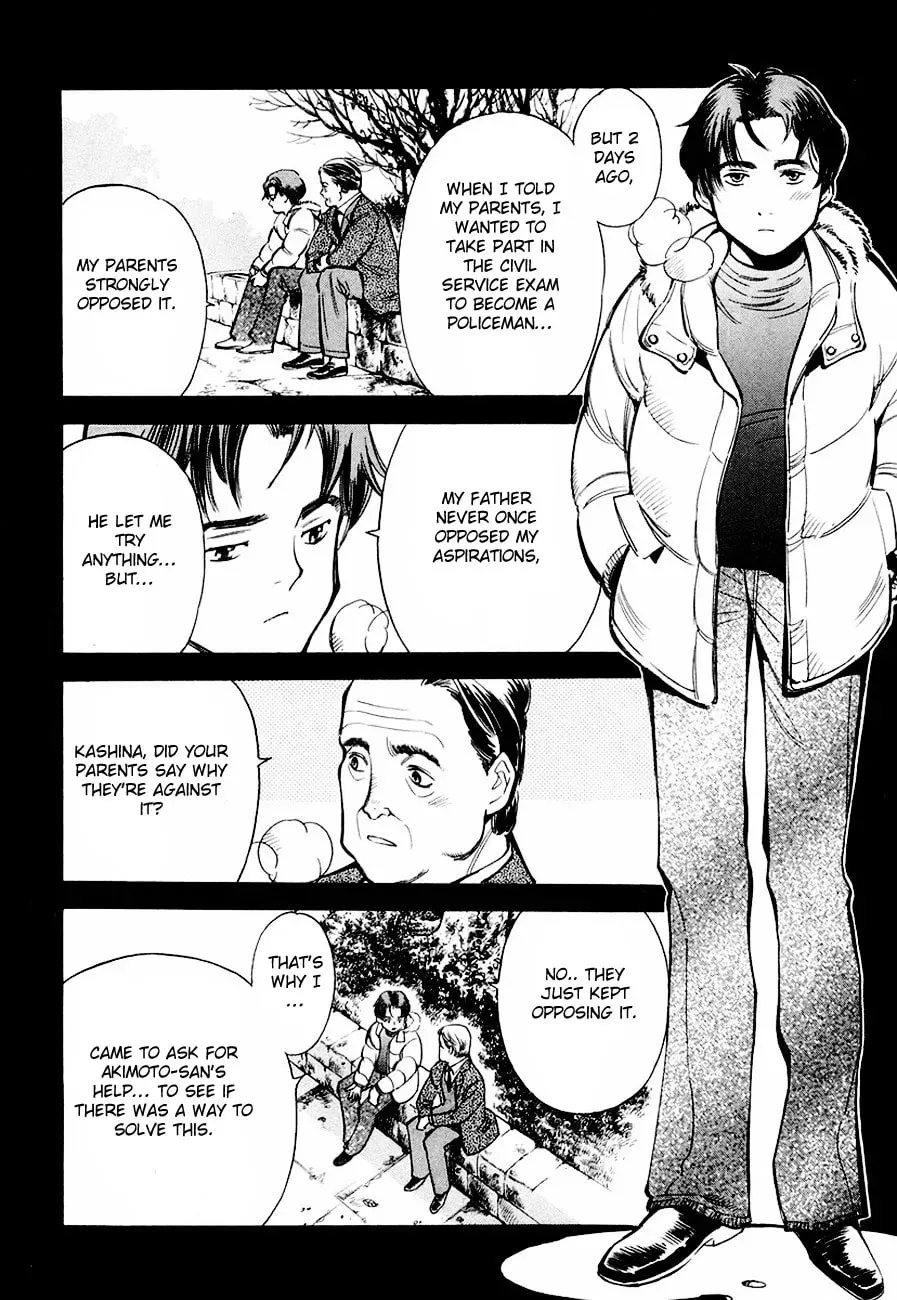 The Black Swindler Chapter 4.6 page 6 - 