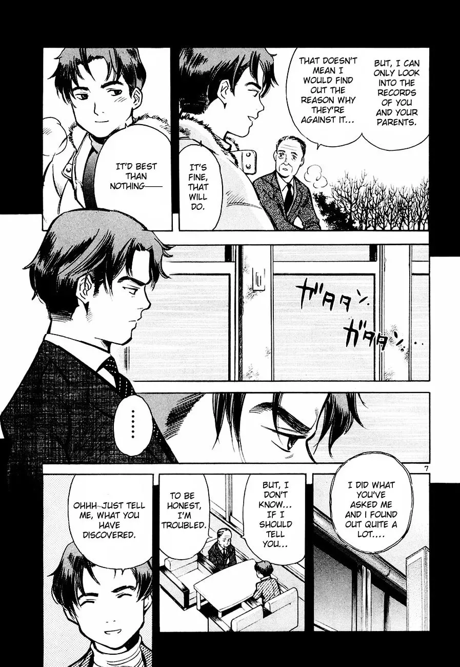 The Black Swindler Chapter 4.6 page 7 - 