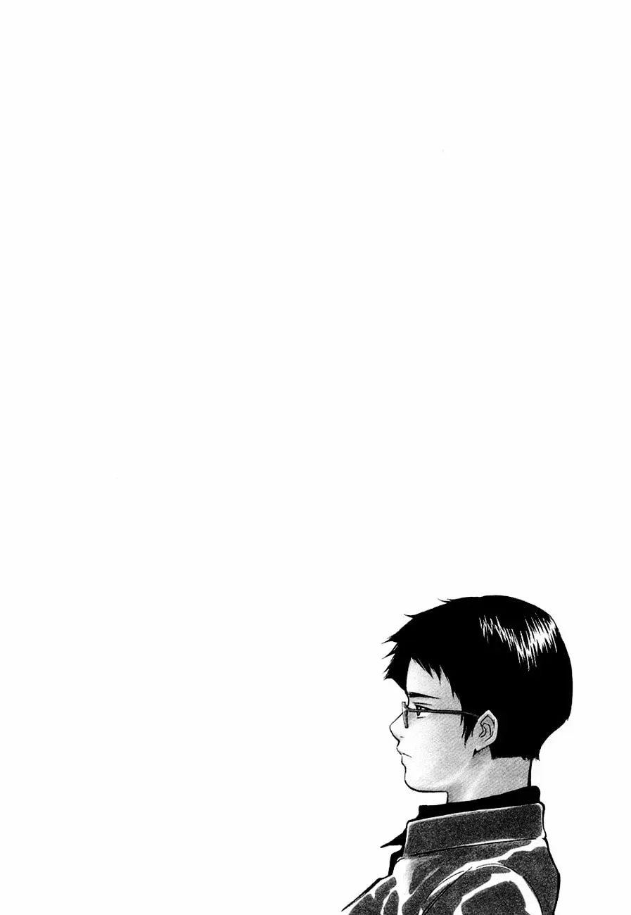 The Black Swindler Chapter 4.7 page 2 - 