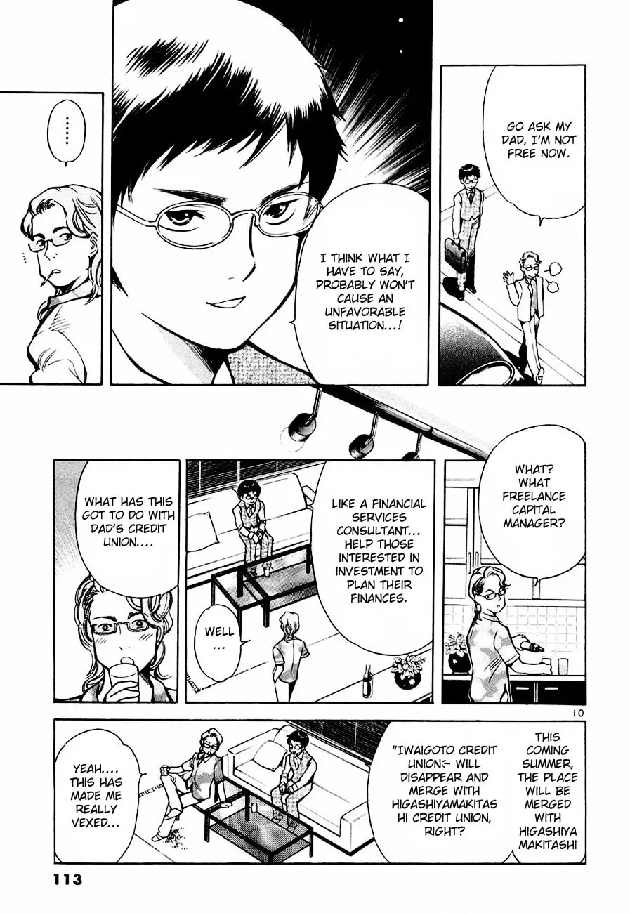 The Black Swindler Chapter 4.7 page 11 - 