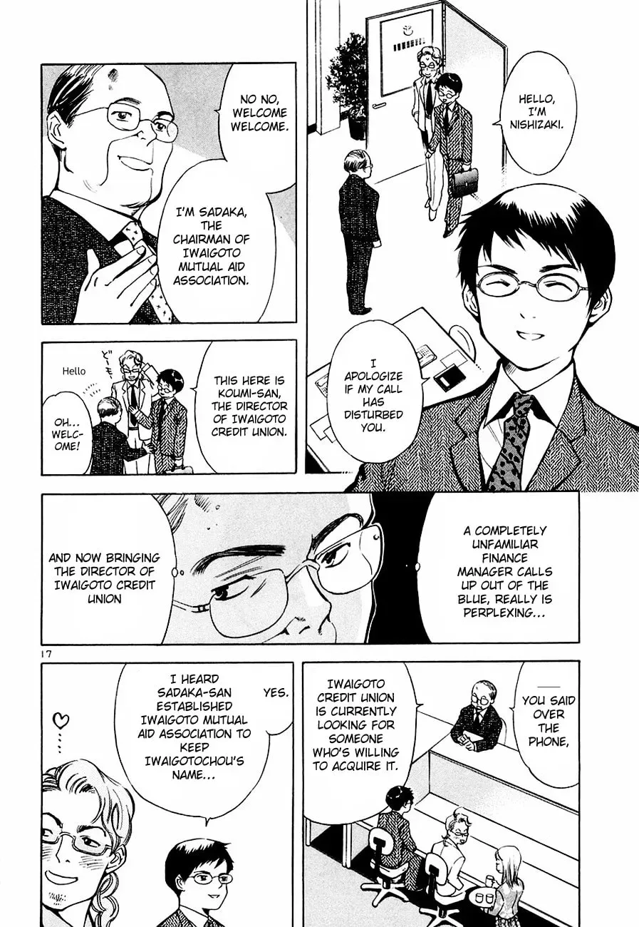 The Black Swindler Chapter 4.7 page 18 - 