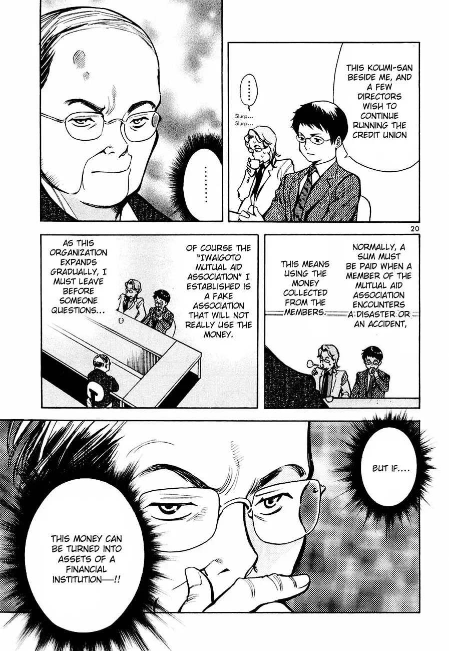 The Black Swindler Chapter 4.7 page 21 - 