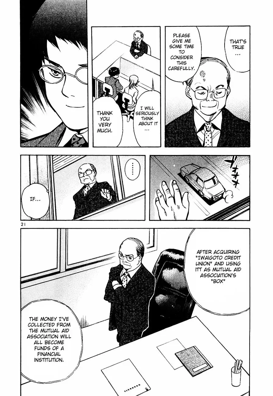The Black Swindler Chapter 4.7 page 22 - 