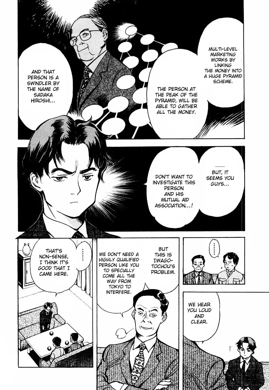 The Black Swindler Chapter 4.7 page 6 - 