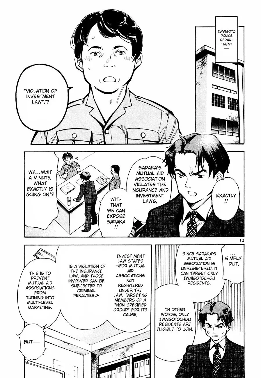 The Black Swindler Chapter 4.8 page 14 - 