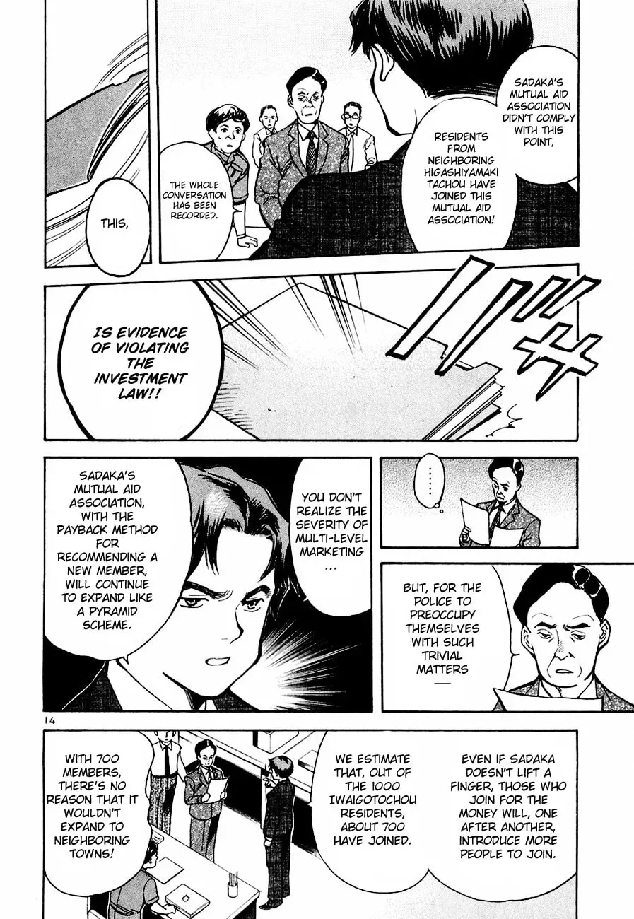 The Black Swindler Chapter 4.8 page 15 - 