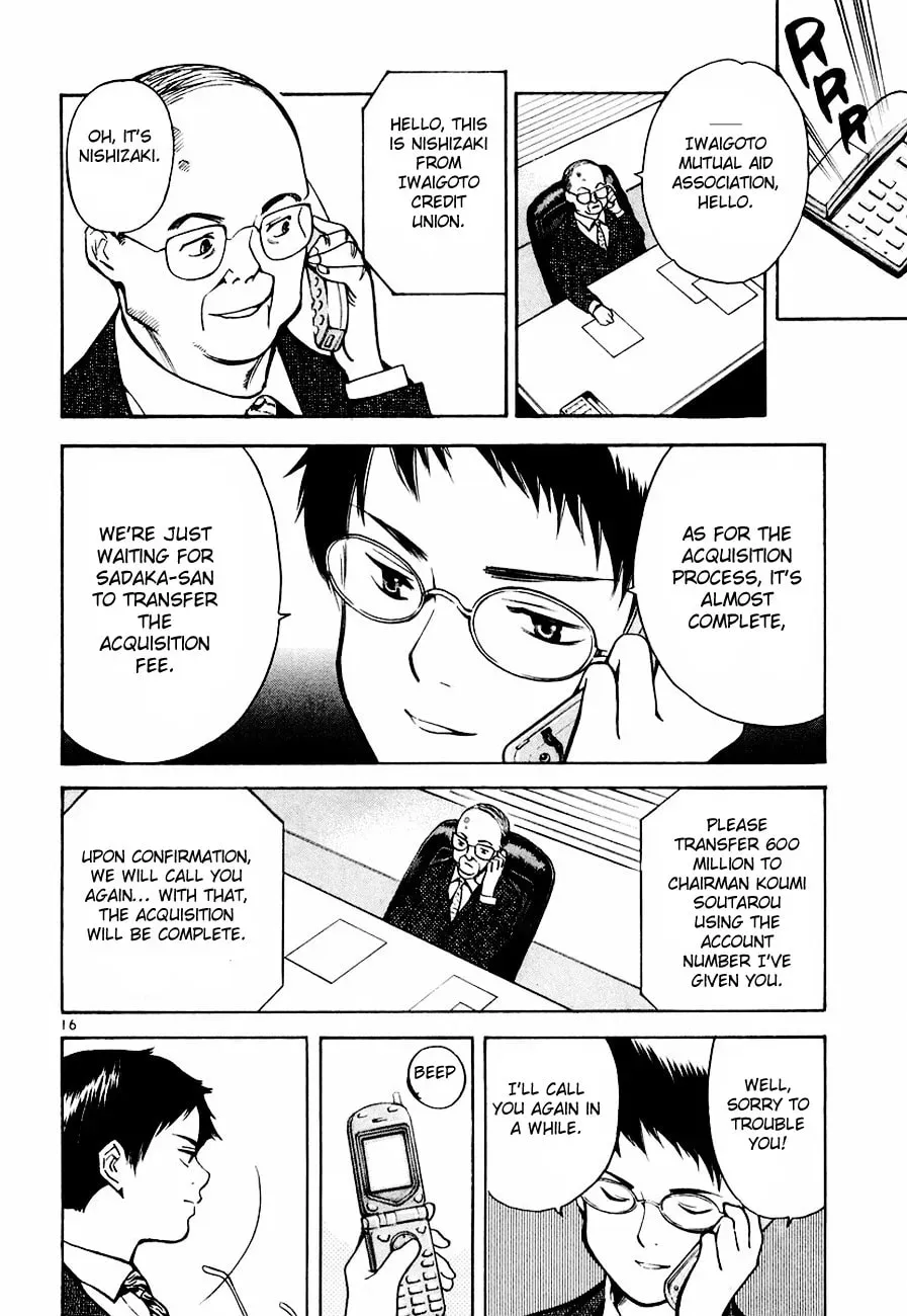 The Black Swindler Chapter 4.8 page 17 - 