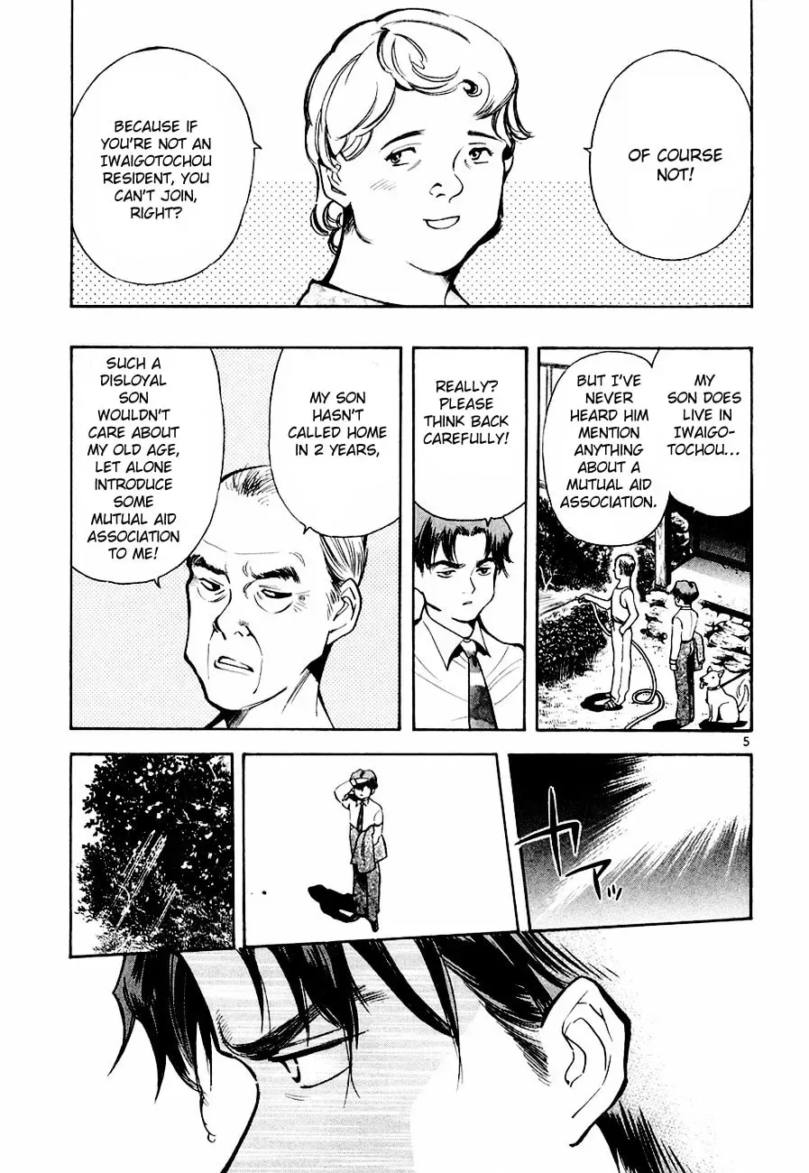 The Black Swindler Chapter 4.8 page 6 - 