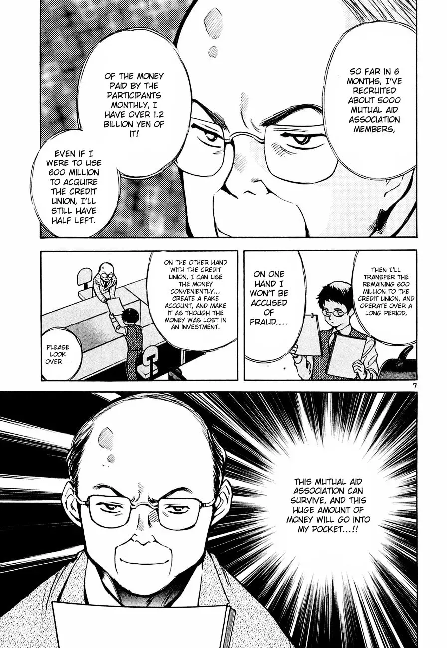 The Black Swindler Chapter 4.8 page 8 - 