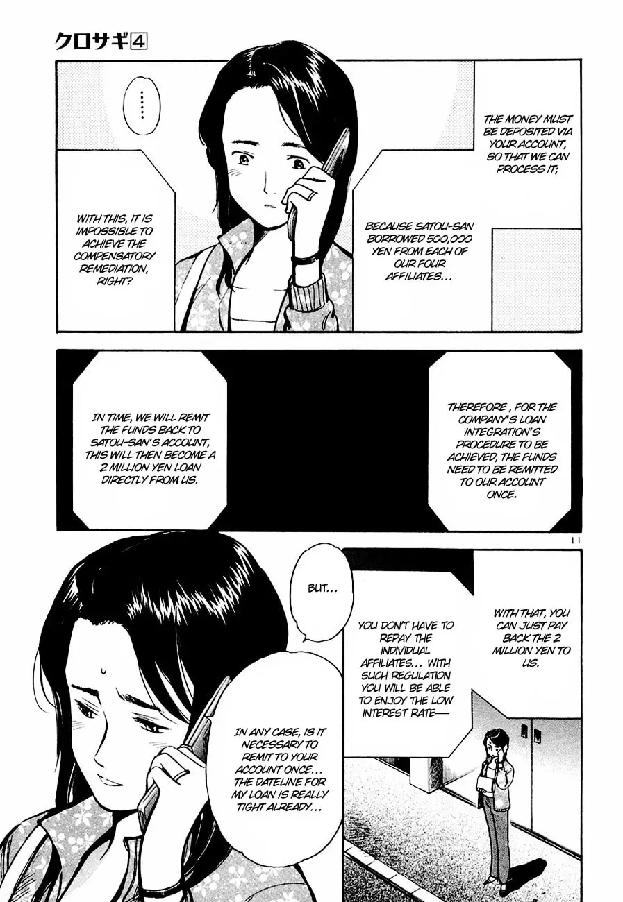 The Black Swindler Chapter 4.9 page 12 - 