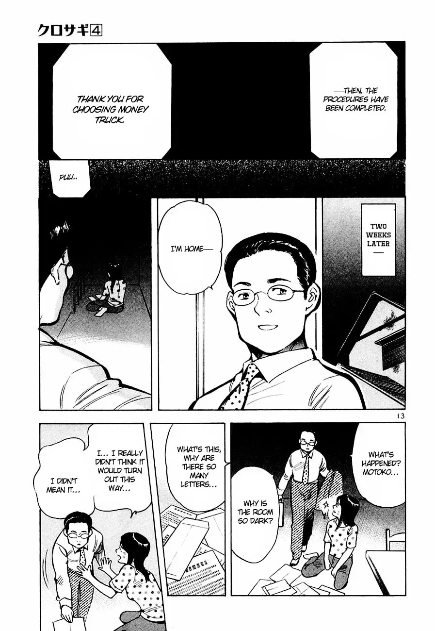 The Black Swindler Chapter 4.9 page 14 - 