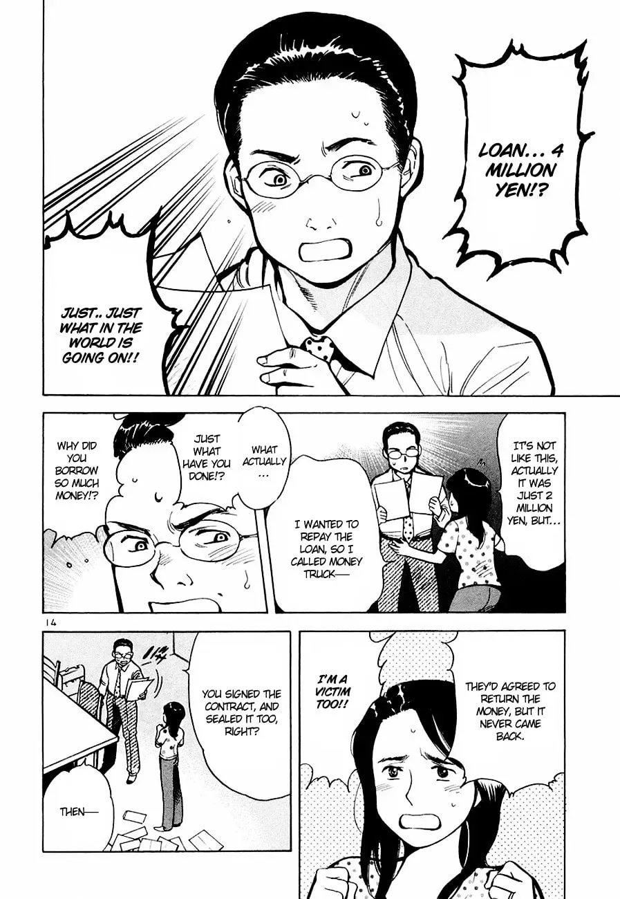 The Black Swindler Chapter 4.9 page 15 - 