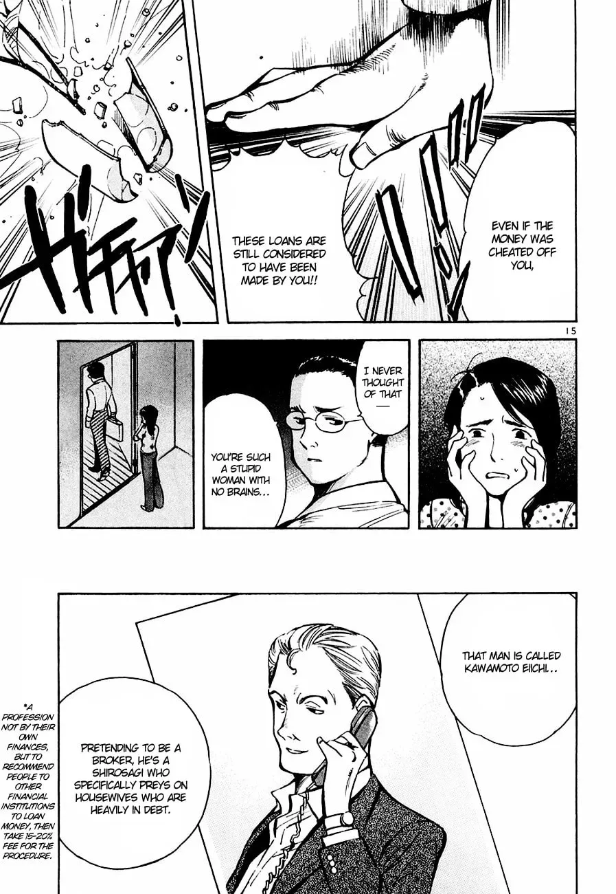 The Black Swindler Chapter 4.9 page 16 - 