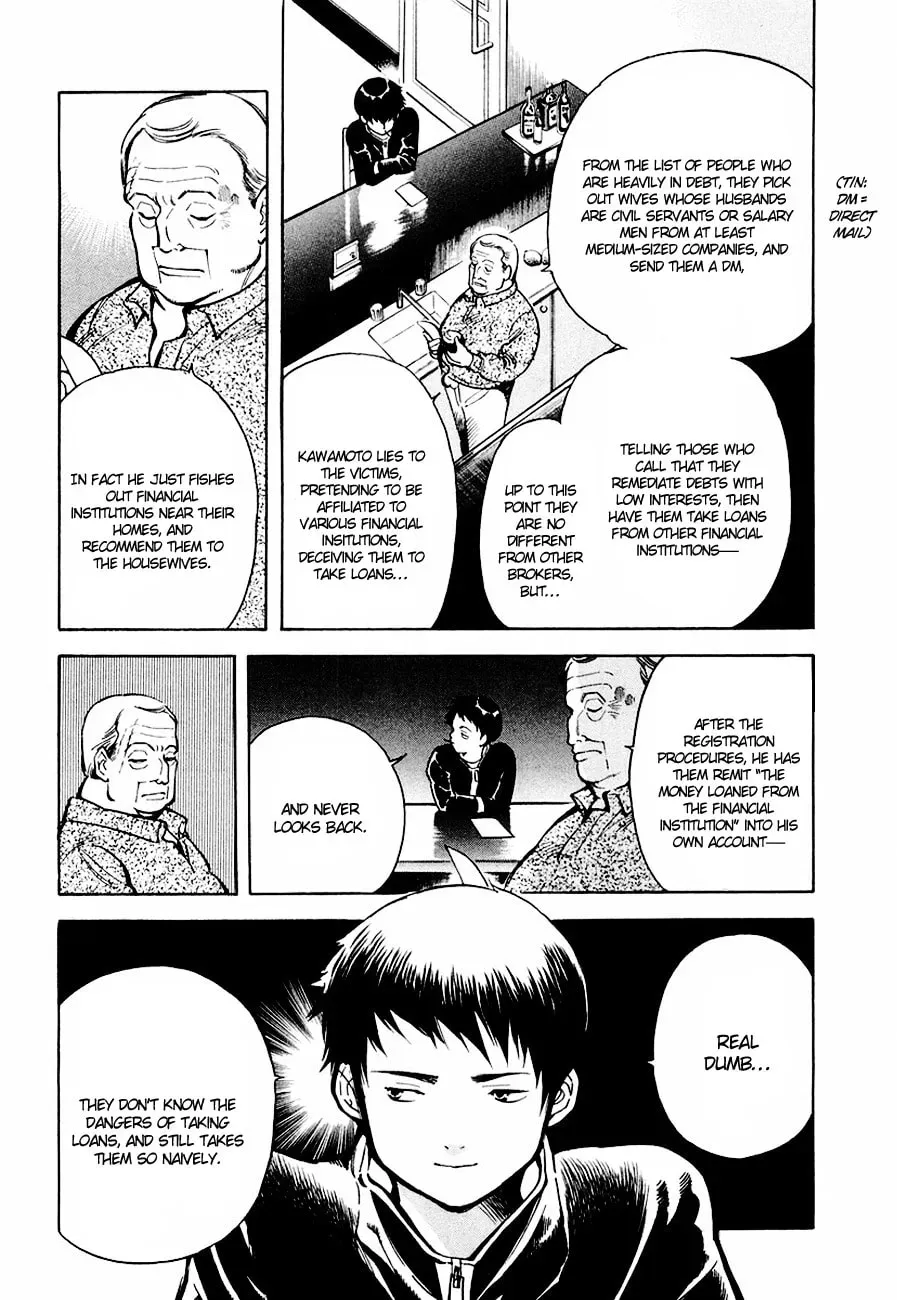 The Black Swindler Chapter 4.9 page 17 - 