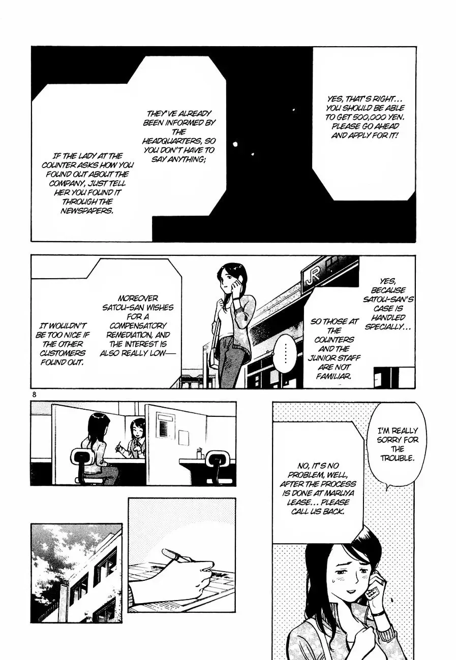 The Black Swindler Chapter 4.9 page 9 - 