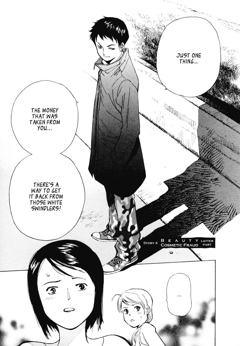 The Black Swindler Chapter 4 page 1 - 