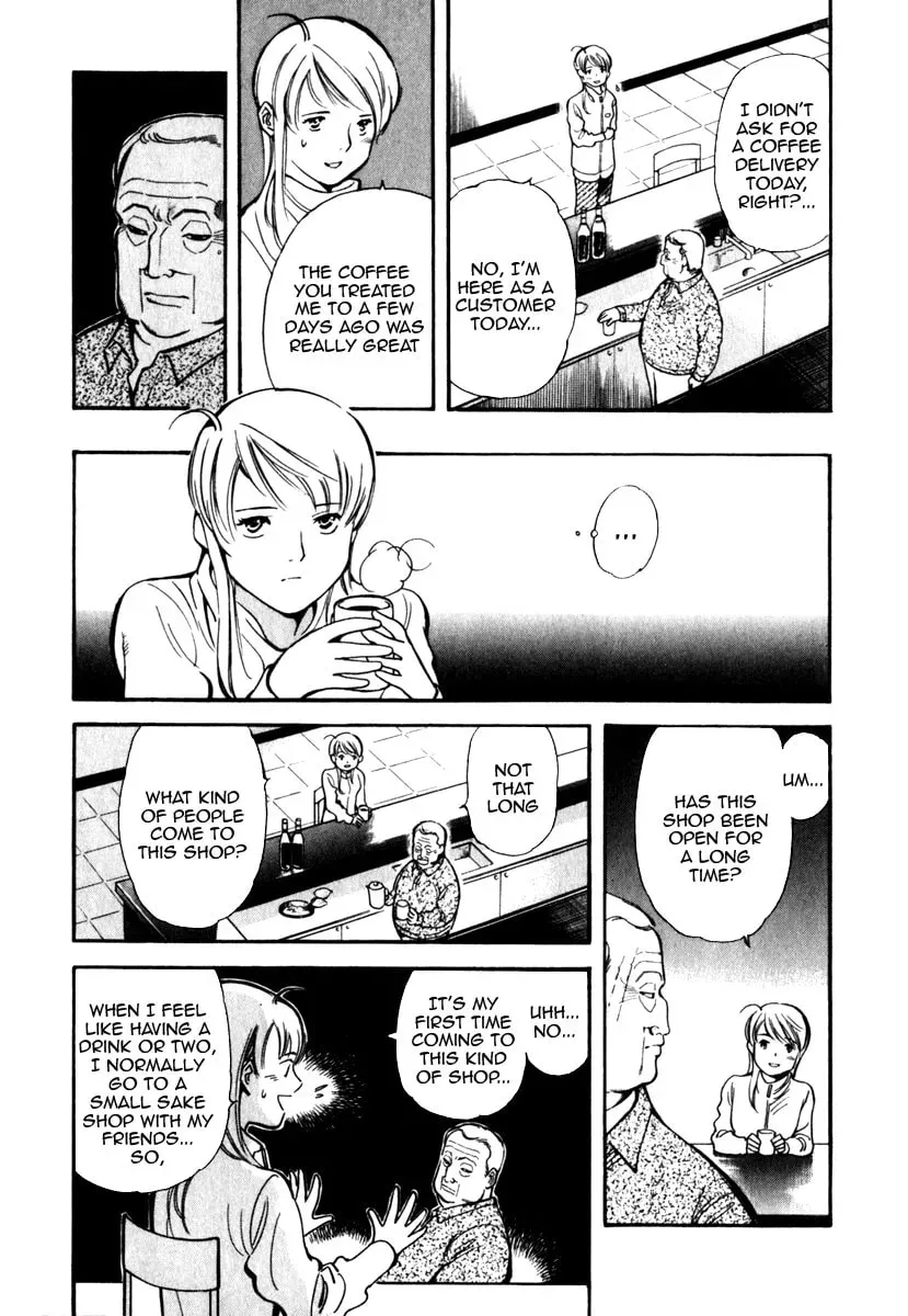The Black Swindler Chapter 5.1 page 11 - 