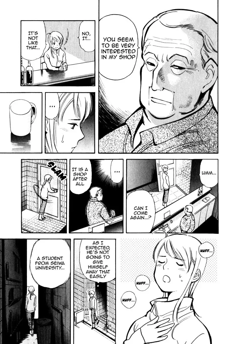 The Black Swindler Chapter 5.1 page 12 - 
