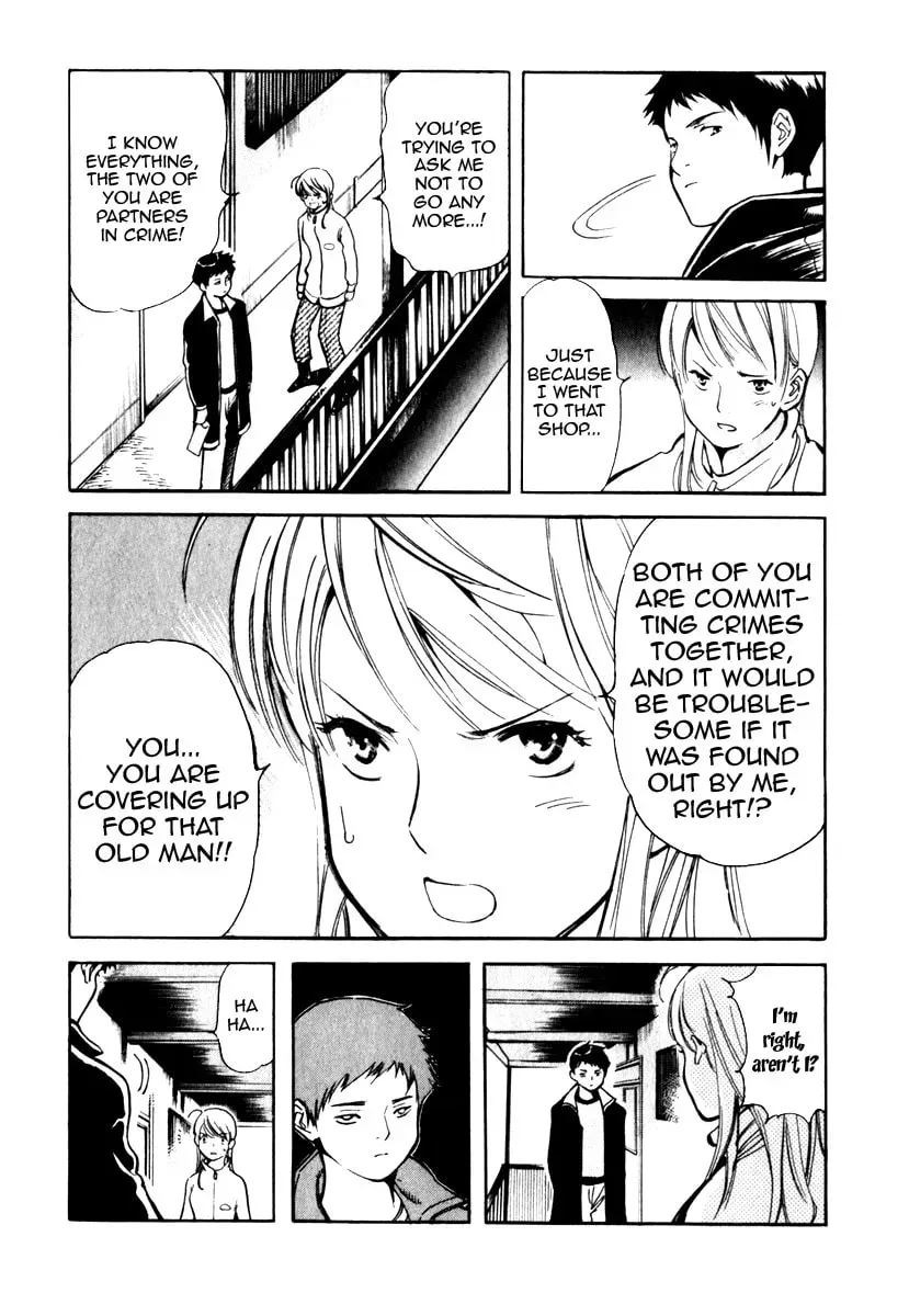 The Black Swindler Chapter 5.1 page 15 - 
