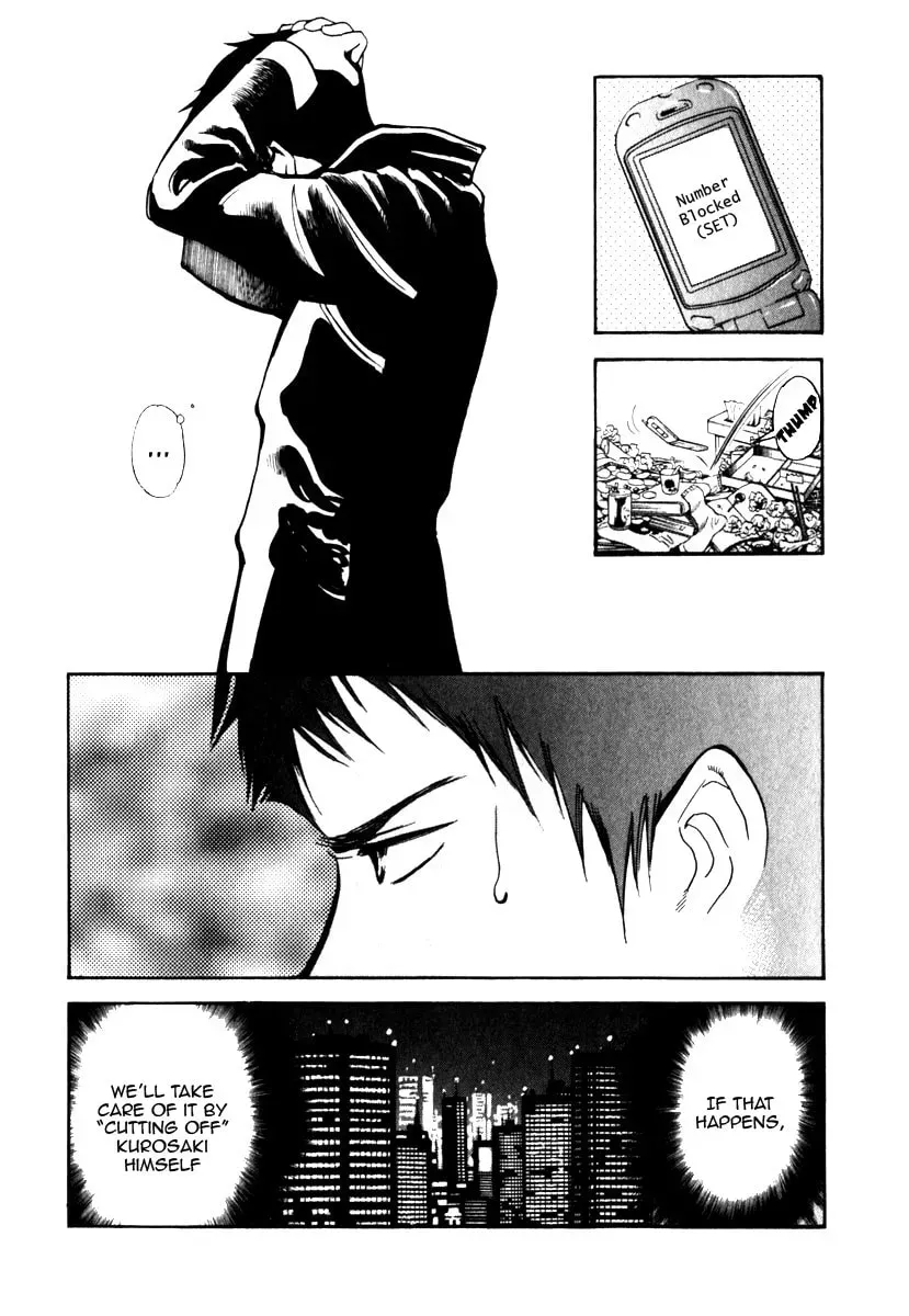 The Black Swindler Chapter 5.1 page 17 - 