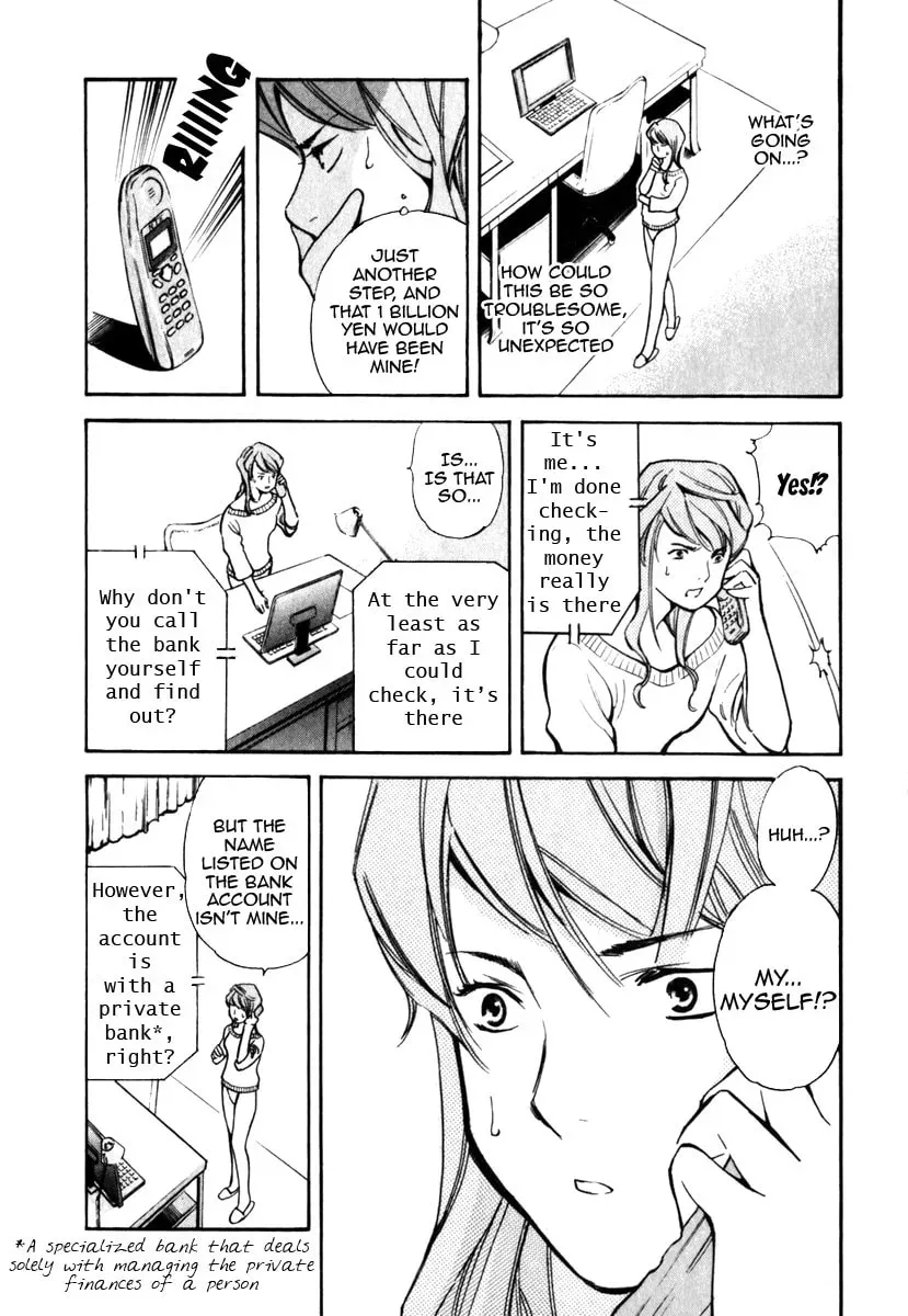 The Black Swindler Chapter 5.1 page 3 - 