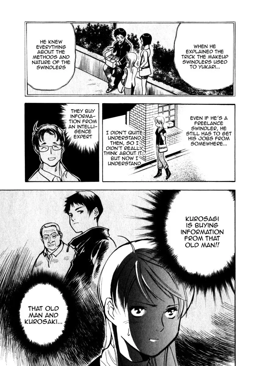 The Black Swindler Chapter 5.1 page 5 - 