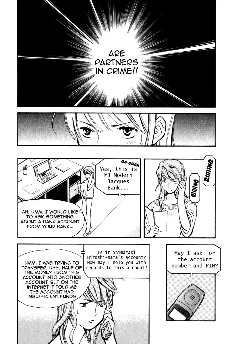 The Black Swindler Chapter 5.1 page 6 - 