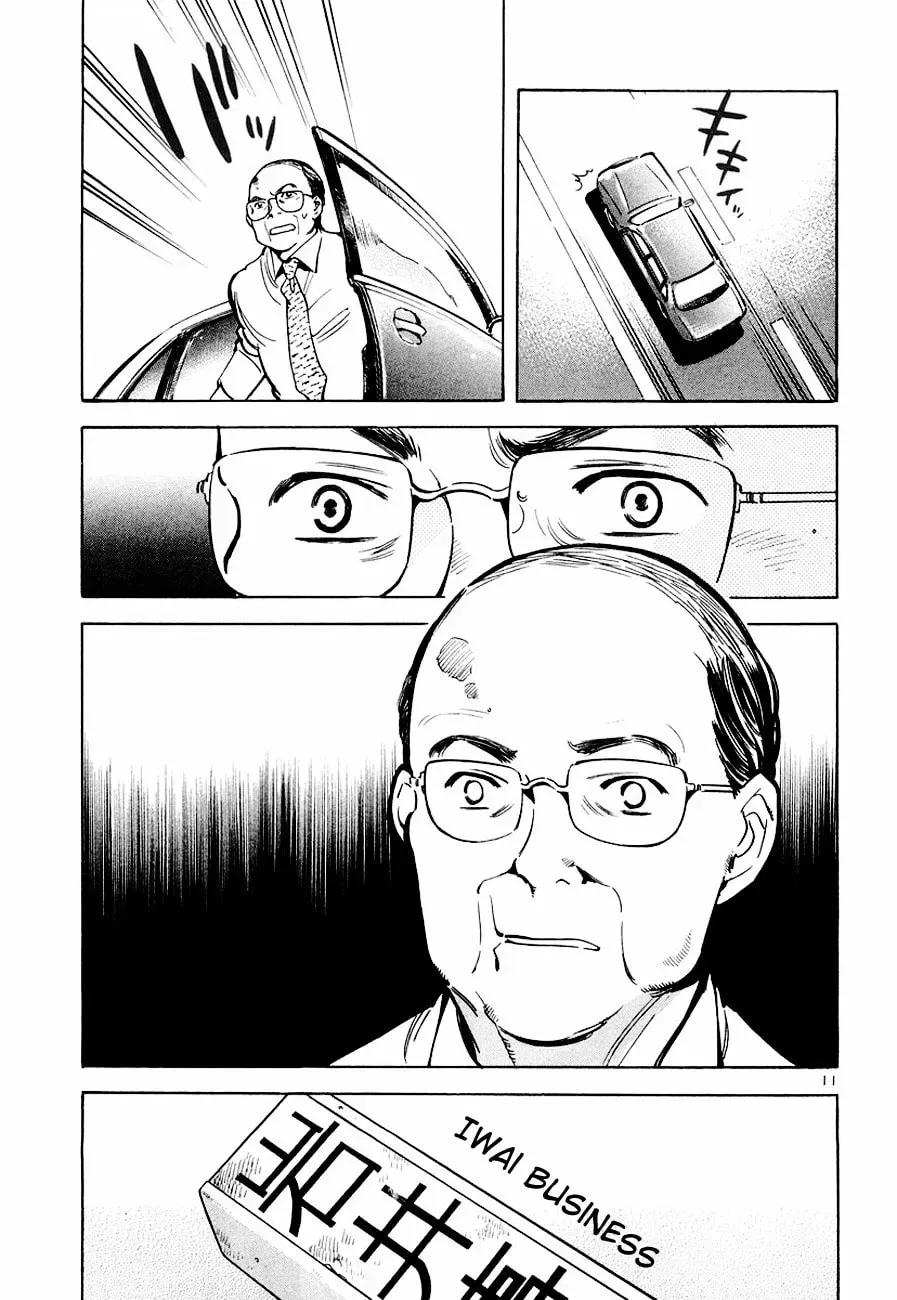The Black Swindler Chapter 5.2 page 12 - 