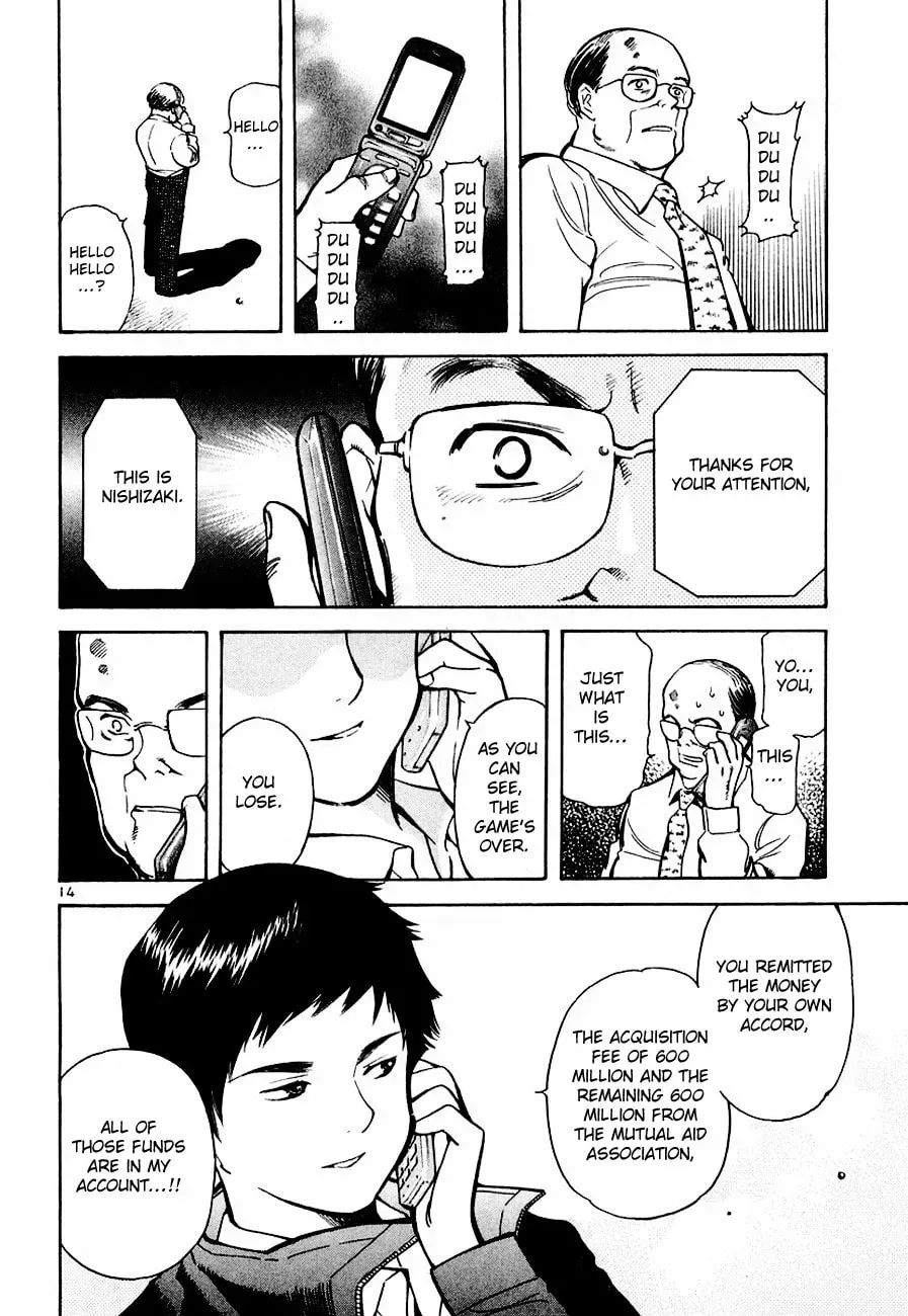 The Black Swindler Chapter 5.2 page 14 - 