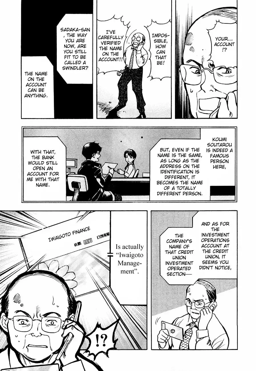 The Black Swindler Chapter 5.2 page 15 - 