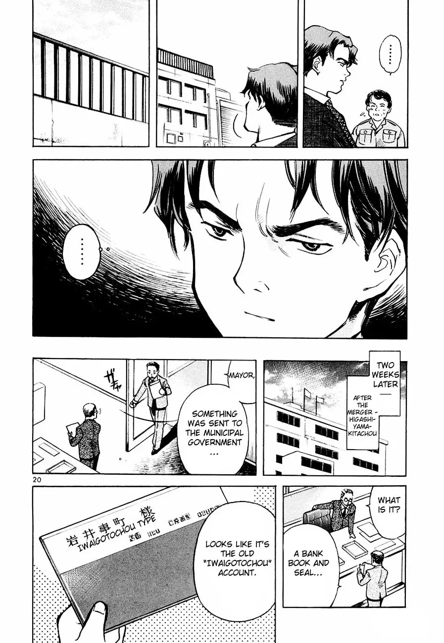 The Black Swindler Chapter 5.2 page 20 - 