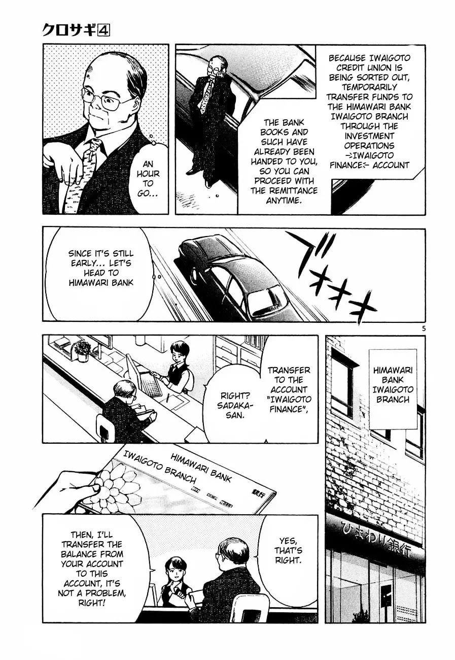 The Black Swindler Chapter 5.2 page 6 - 