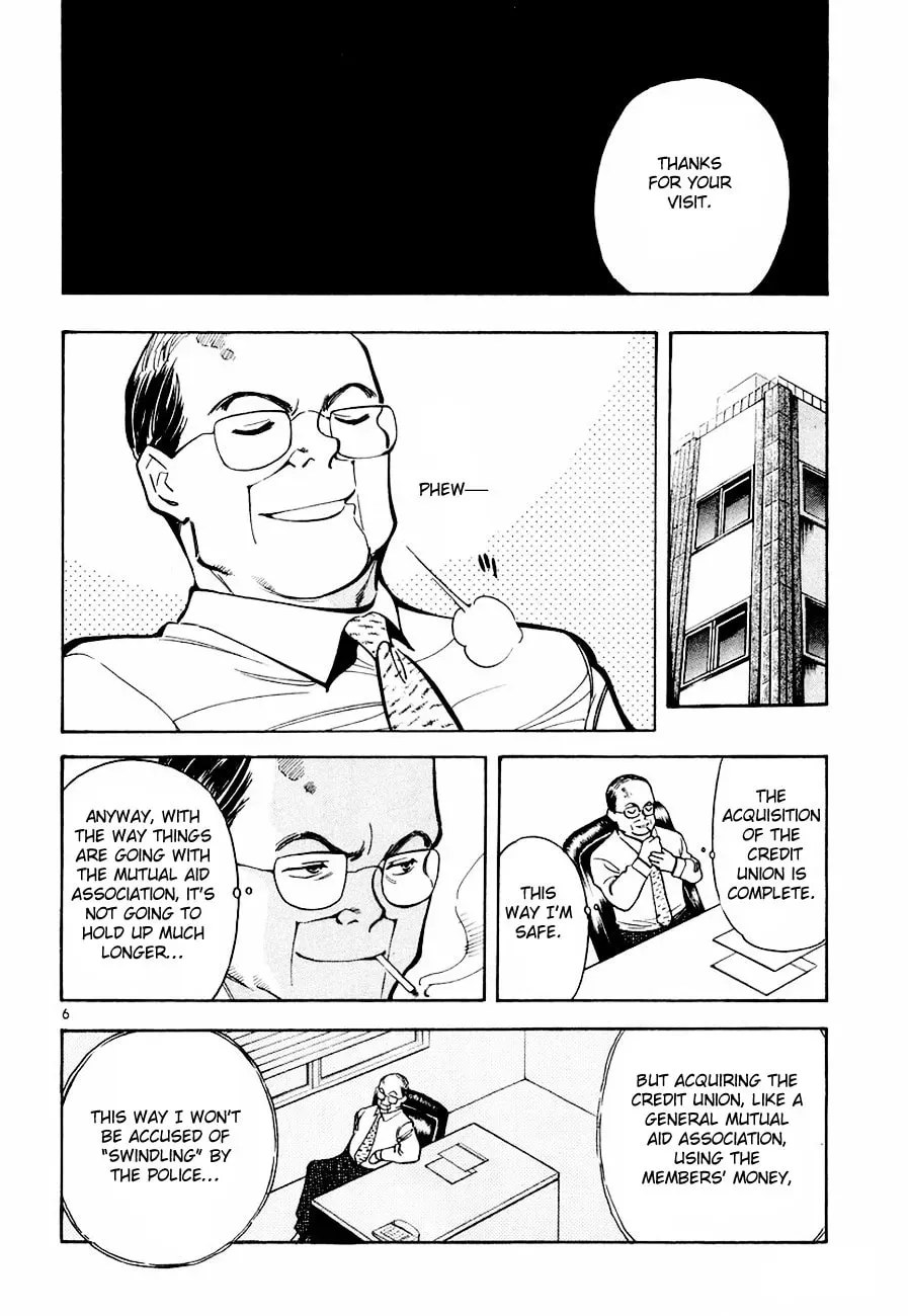 The Black Swindler Chapter 5.2 page 7 - 