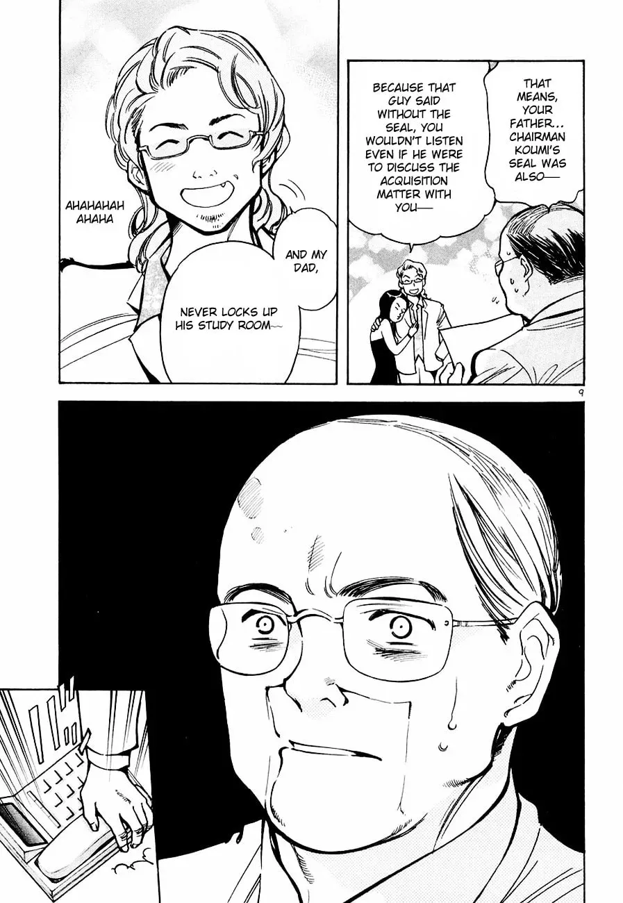 The Black Swindler Chapter 5.2 page 10 - 